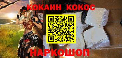 сатива Новозыбков