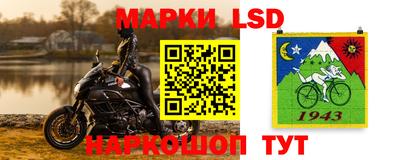 ALPHA PVP Нягань
