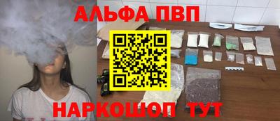 тгк Новодвинск