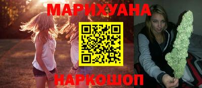 ALPHA PVP Нягань