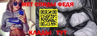 тгк Новодвинск