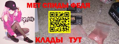 тгк Новодвинск