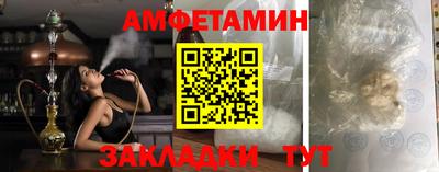 тгк Новодвинск