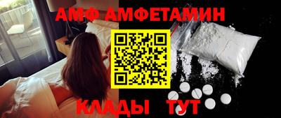 тгк Новодвинск