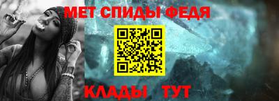 сатива Новозыбков