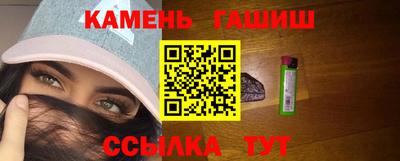 ALPHA PVP Обнинск