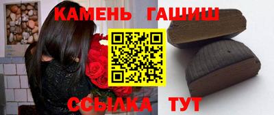 ALPHA PVP Нягань
