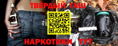 тгк Новодвинск