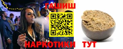 тгк Новодвинск
