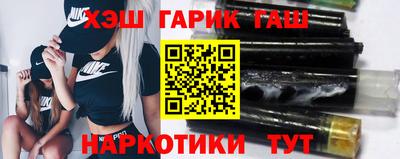 тгк Новодвинск