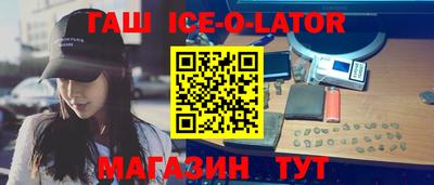 амф Обь